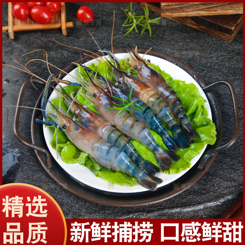盘子里放着的罗氏沼虾