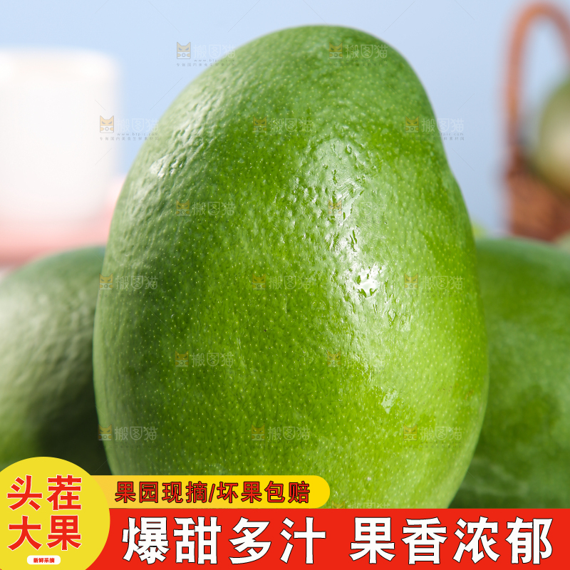浅底上放着一盘攀枝花凯特芒