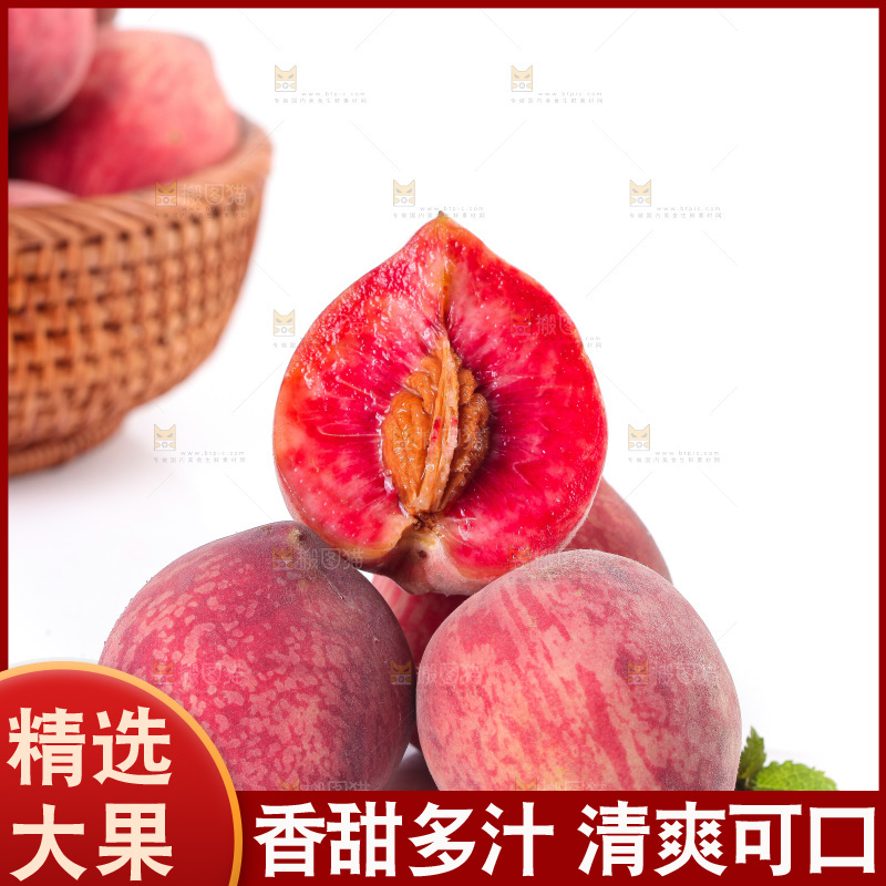 白底上放着血桃