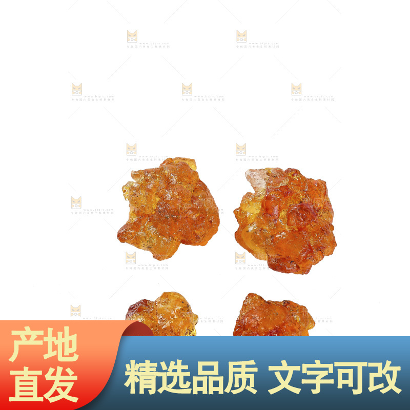 白底上放着桃胶