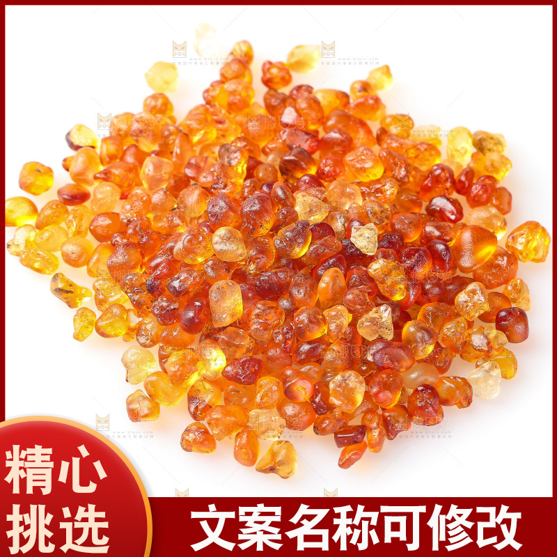 白底上放着一堆桃胶