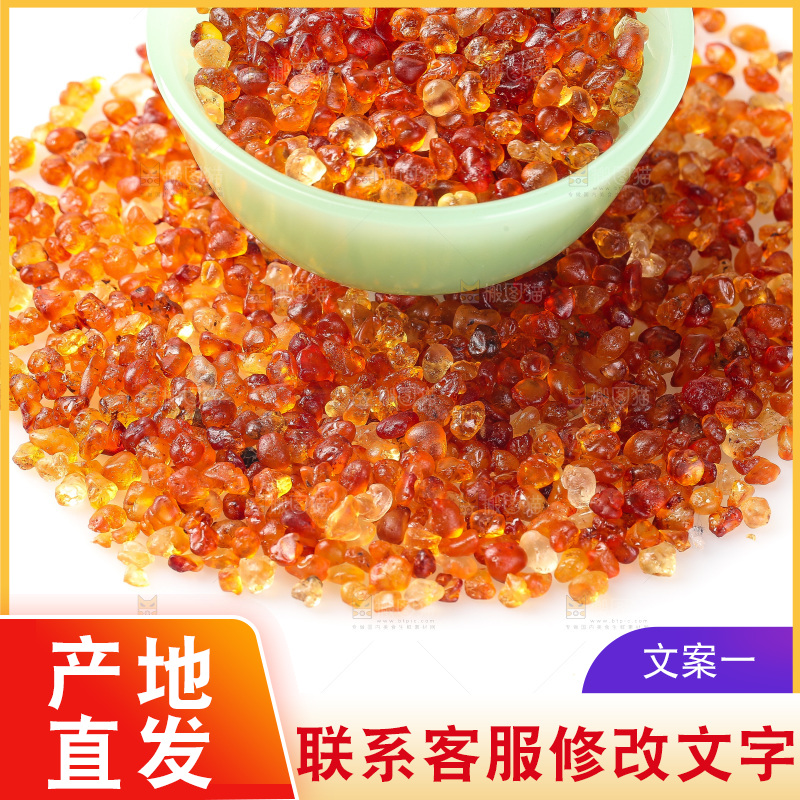 白底上放着一碗桃胶