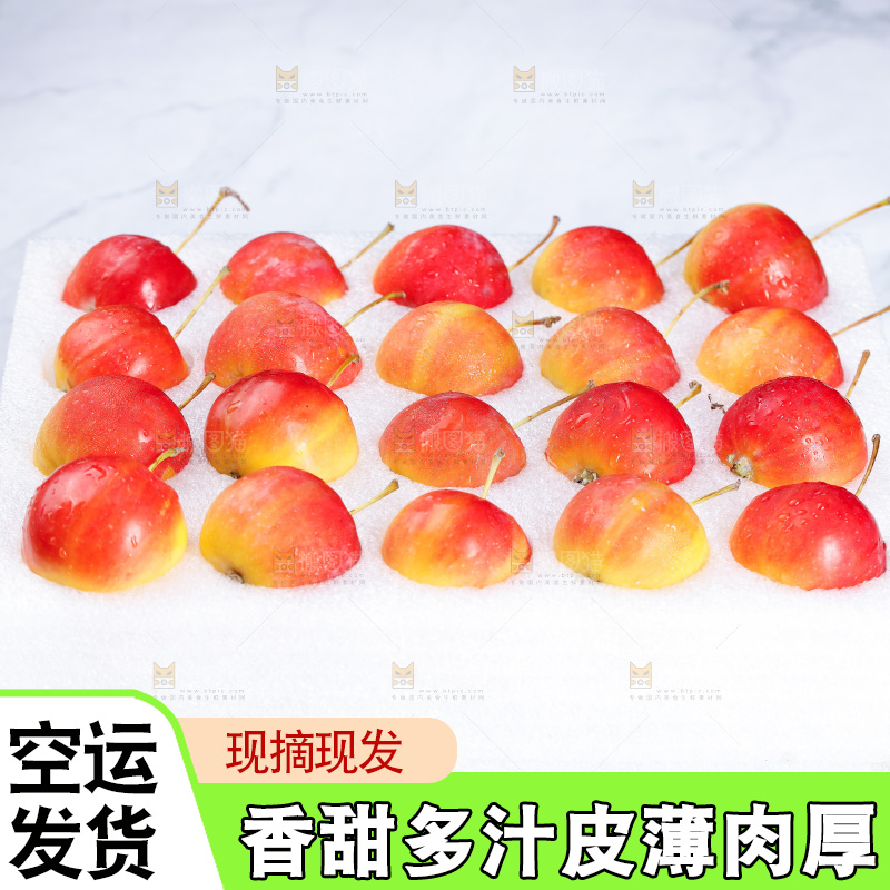 浅底上的一箱小苹果