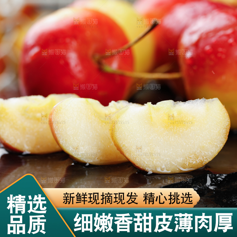黑石板上切块的小苹果