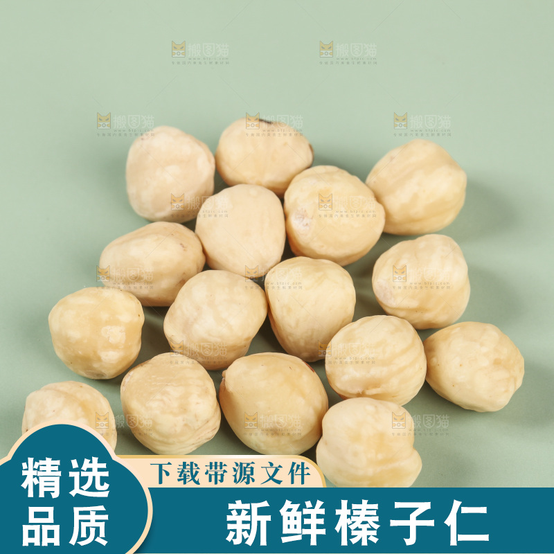 浅底上放着的榛子仁