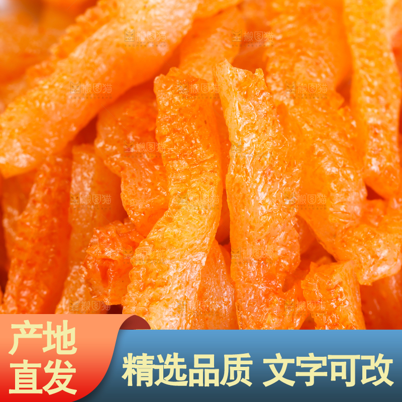 盘子里的香辣魔芋丝