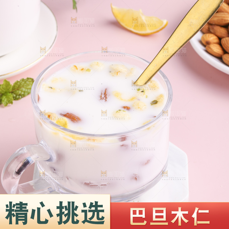 杯子里的牛奶燕麦坚果