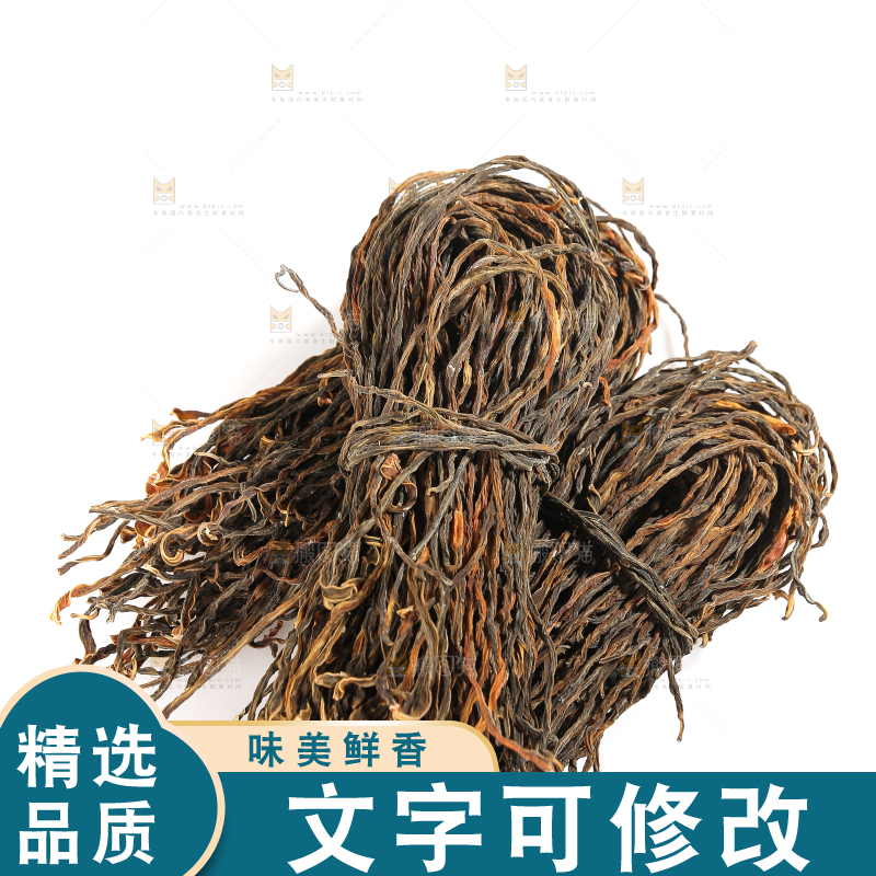 白底上的干豆角