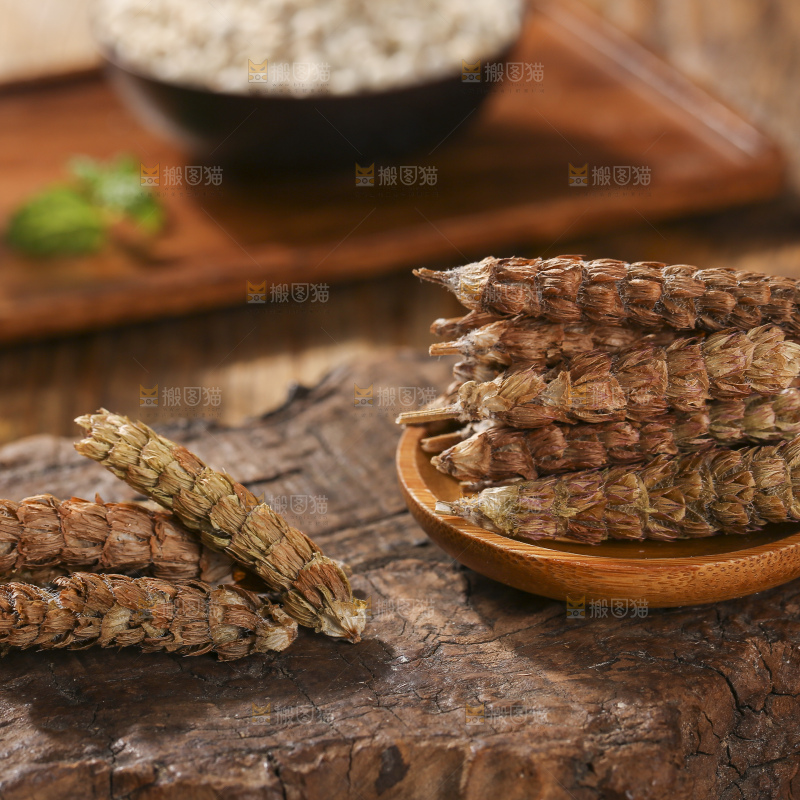 木底上的夏枯草