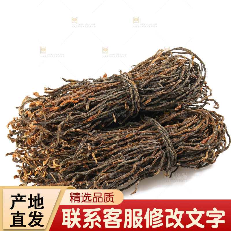 白底上的干豆角