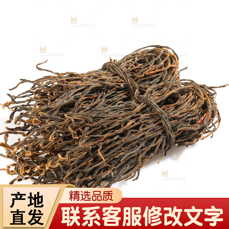 白底上的干豆角