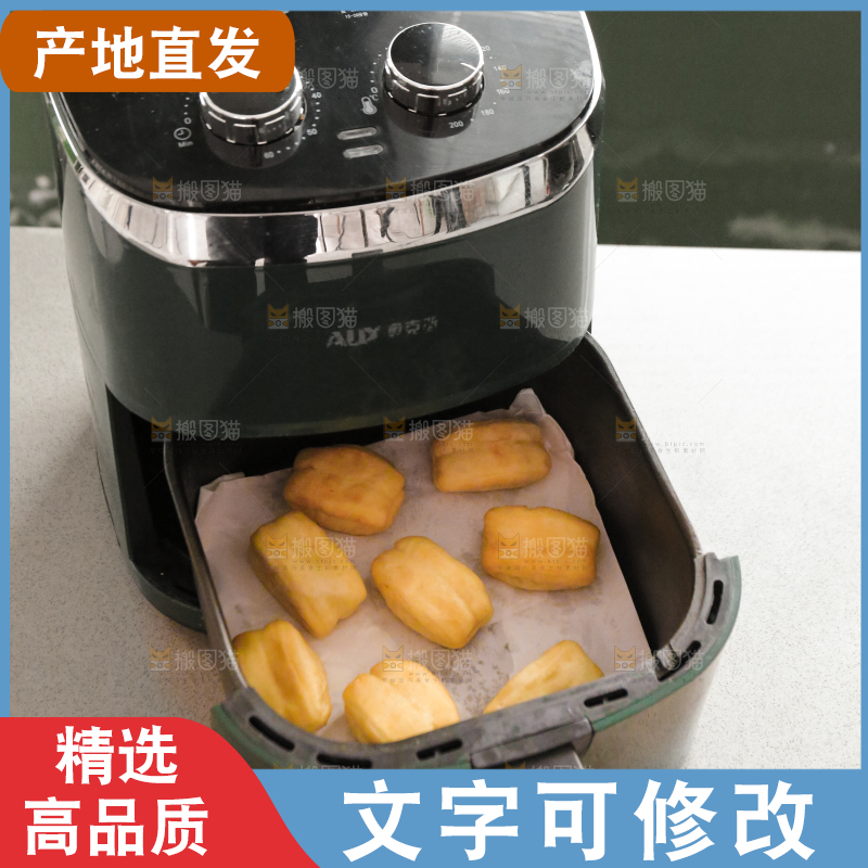 小油条制作