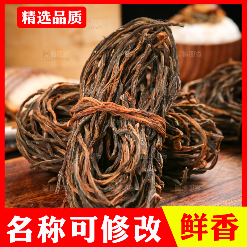 木底上放着干豆角