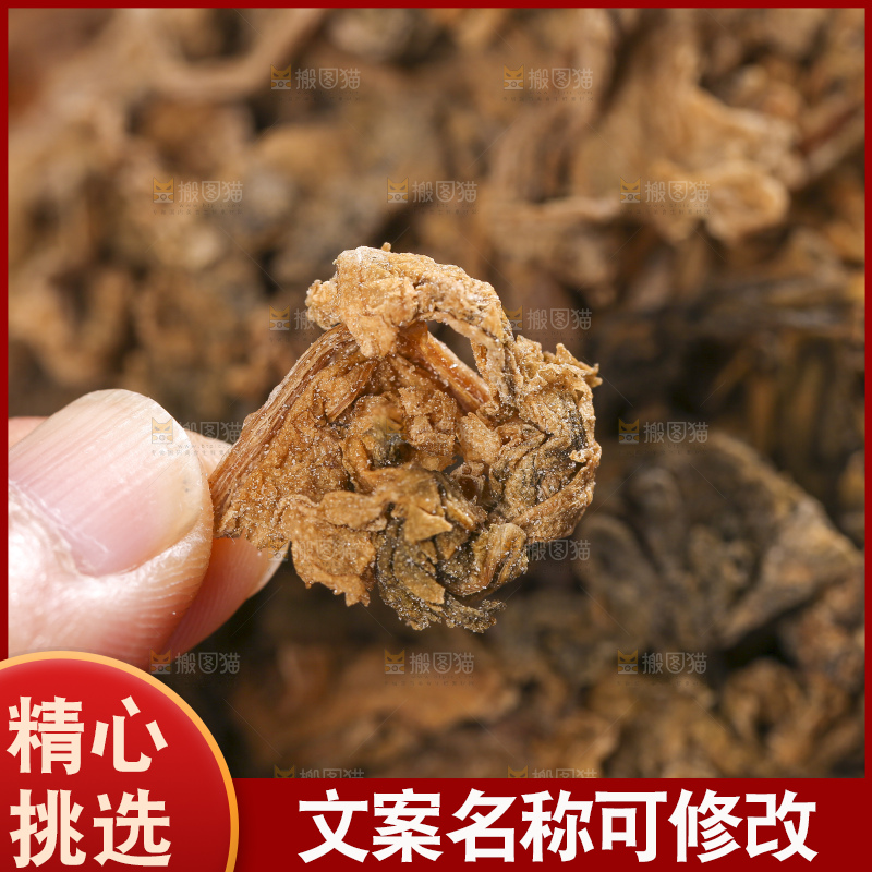 木底上堆放着梅干菜