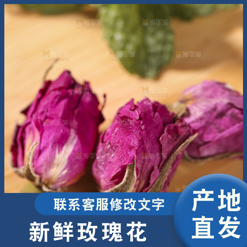 木底上的干玫瑰花