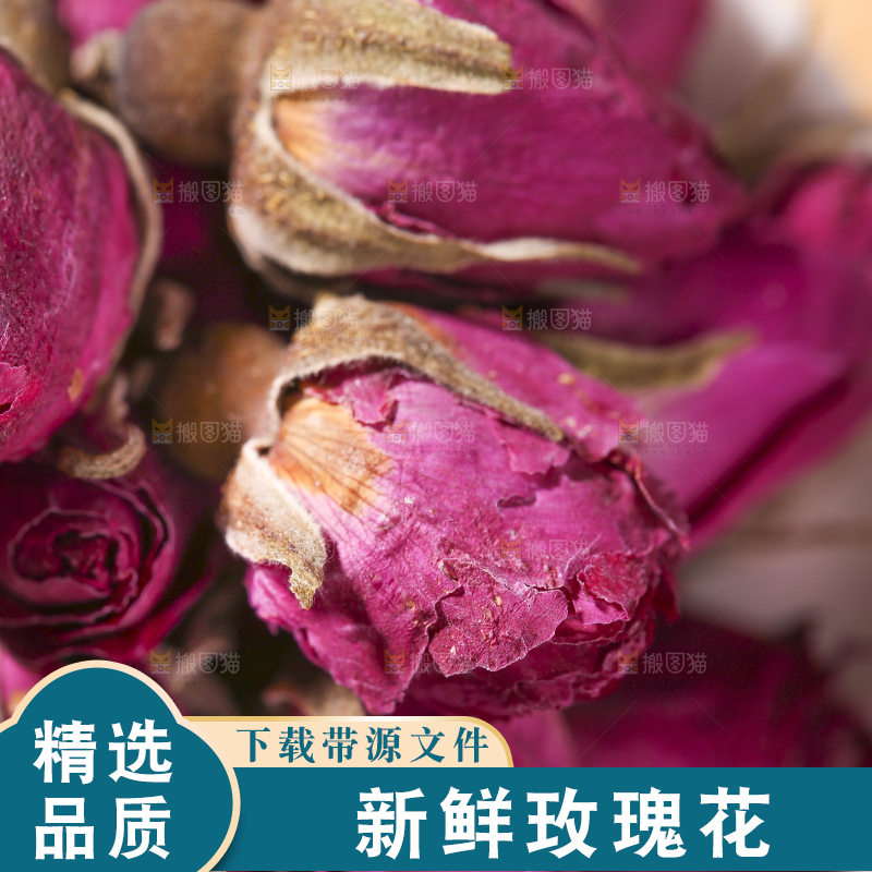 木底上的干玫瑰花