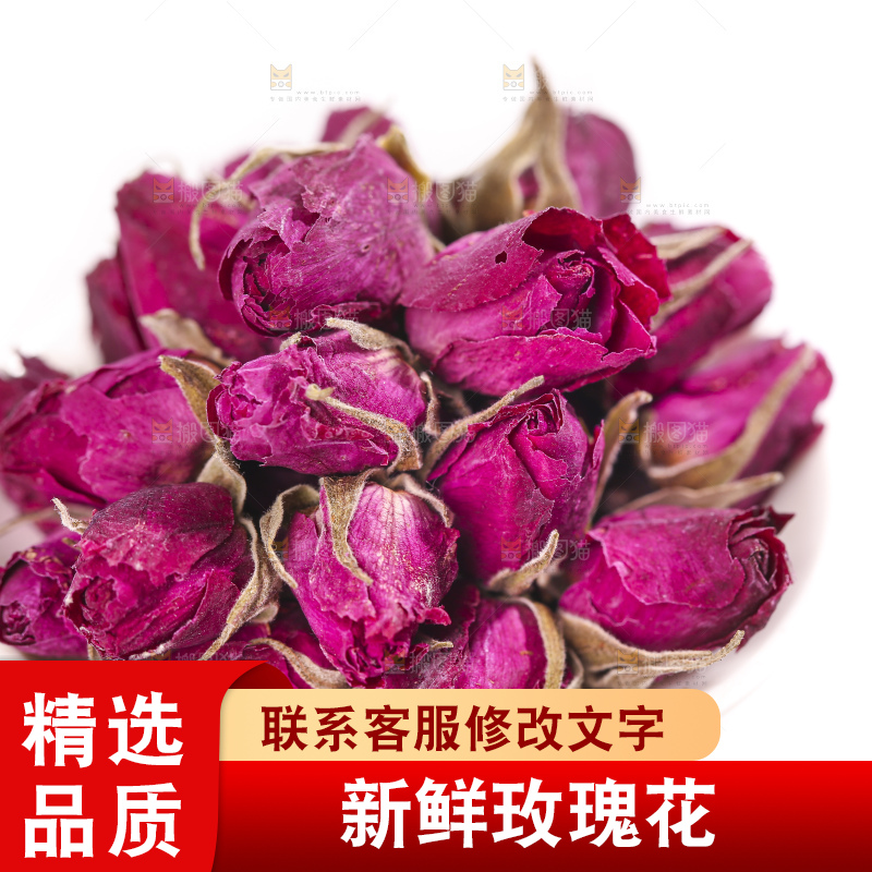 白底上的玫瑰花干