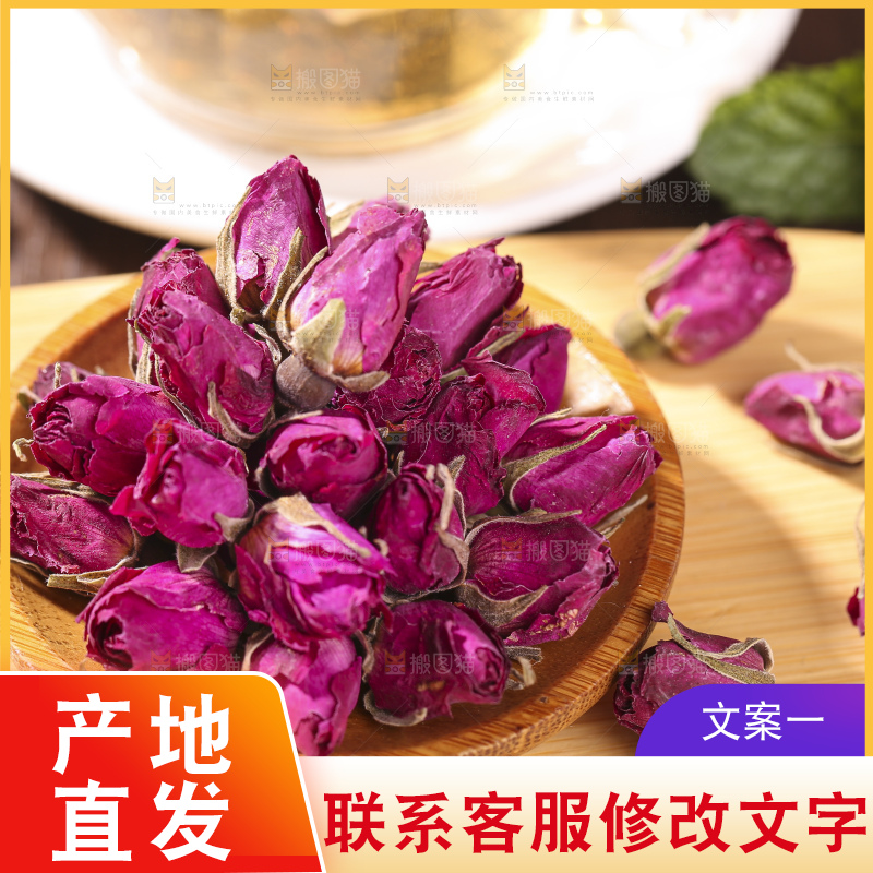 木底上的干玫瑰花