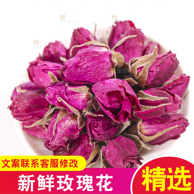 白底上的玫瑰花干