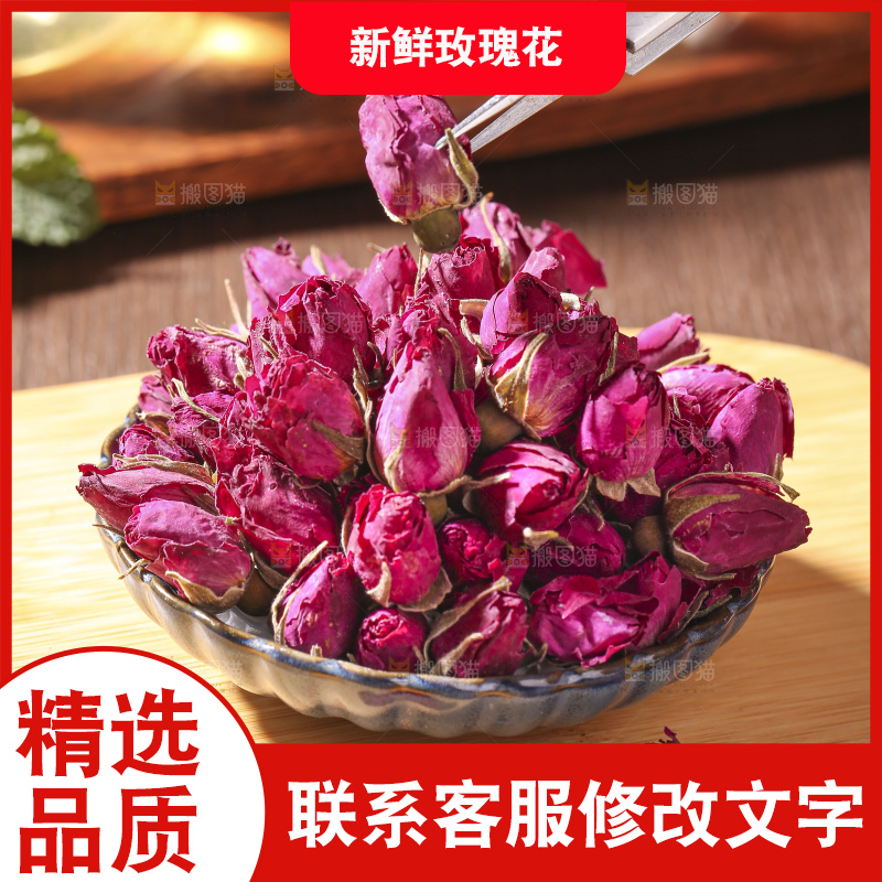 木底上的干玫瑰花