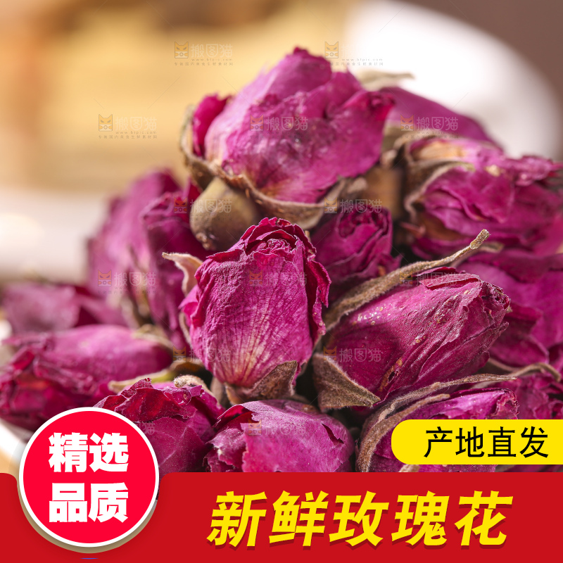 木底上的干玫瑰花