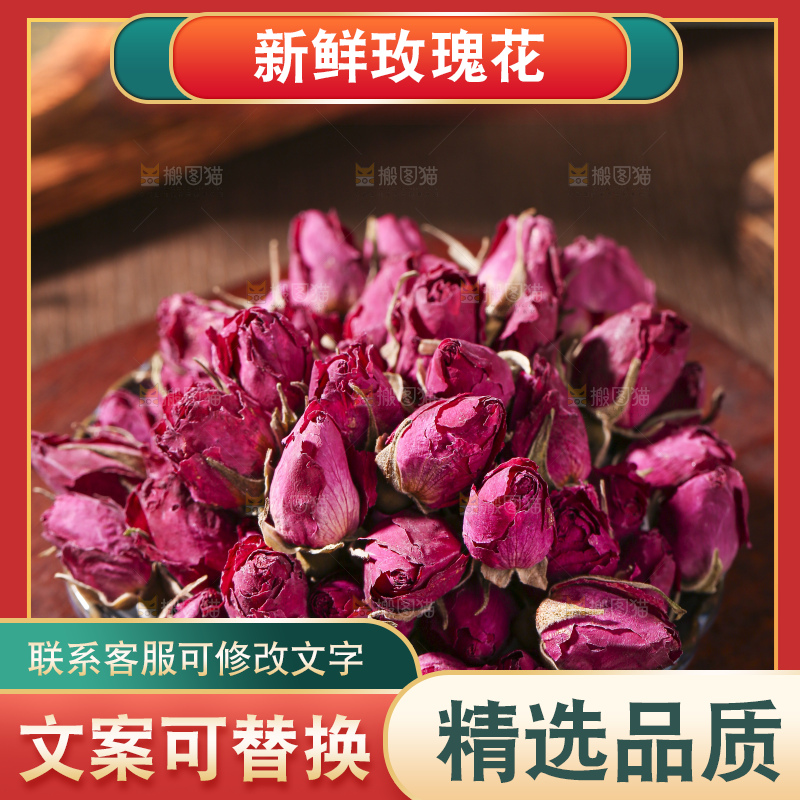 木底上的干玫瑰花