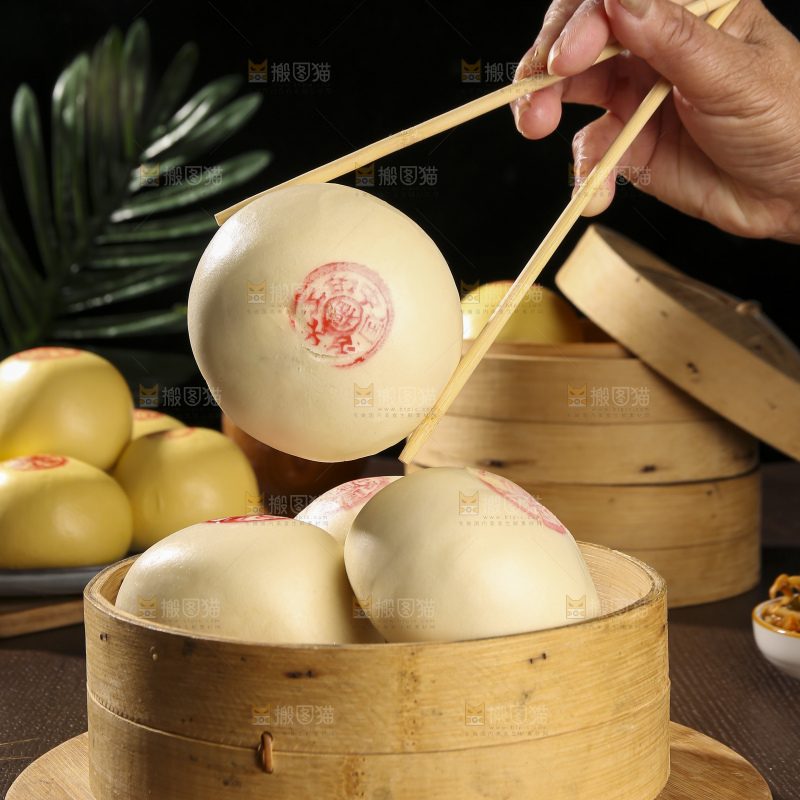 深底上的白面馒头