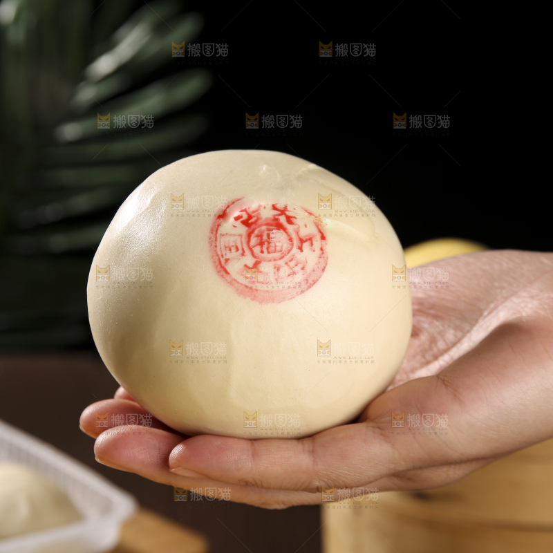 深底上的白面馒头