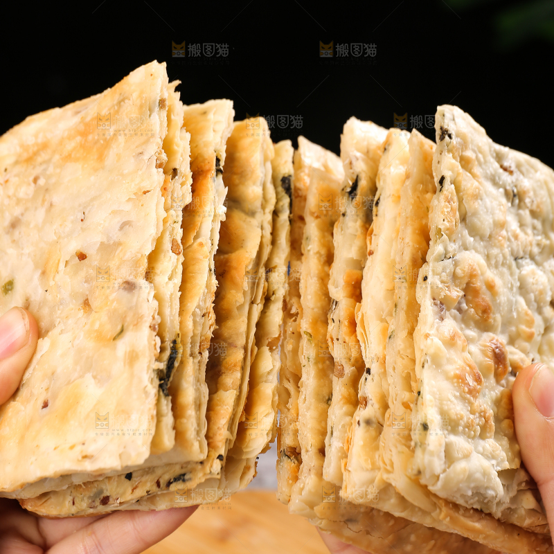 深底上的锅盔
