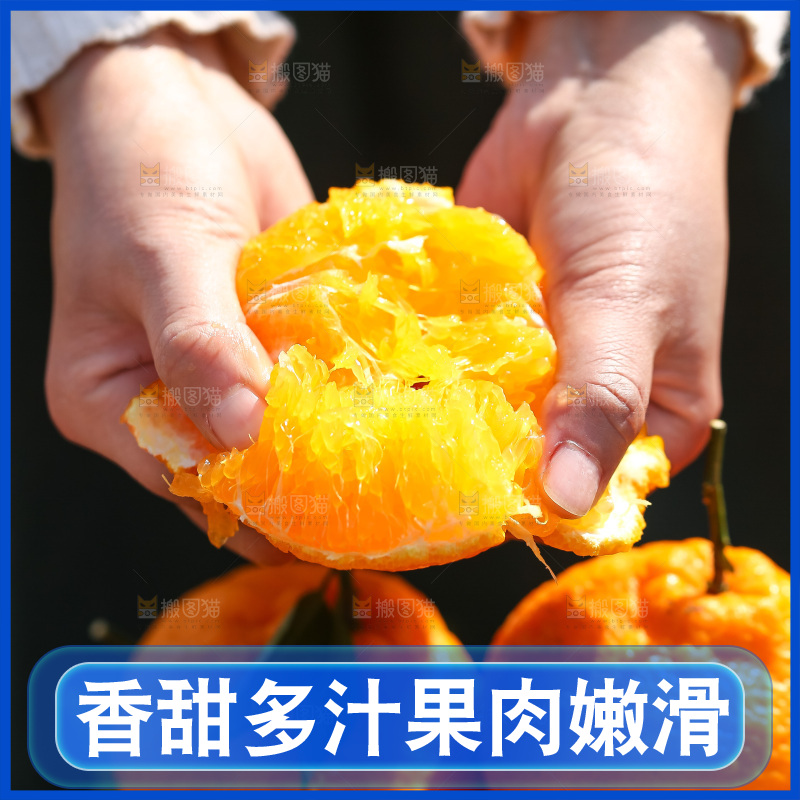 手里拿着丑八怪