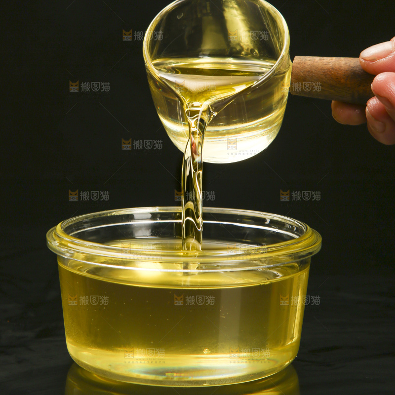 深底上的山茶油