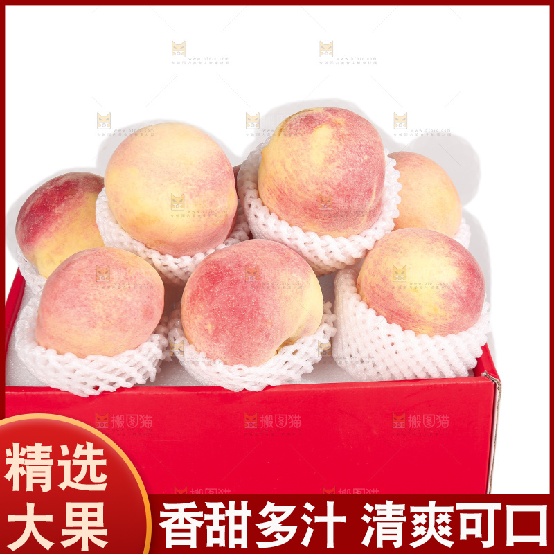 白底上的金秋红蜜桃