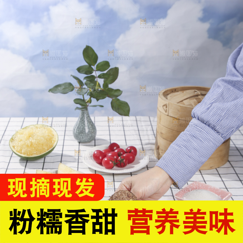 浅底上的新鲜小芋头