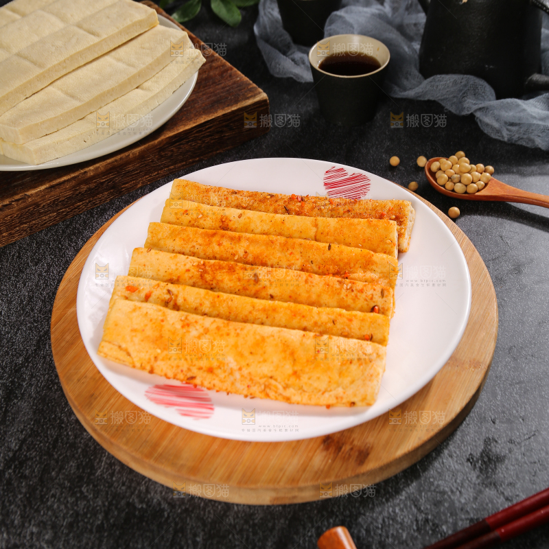 深底上的包浆豆腐