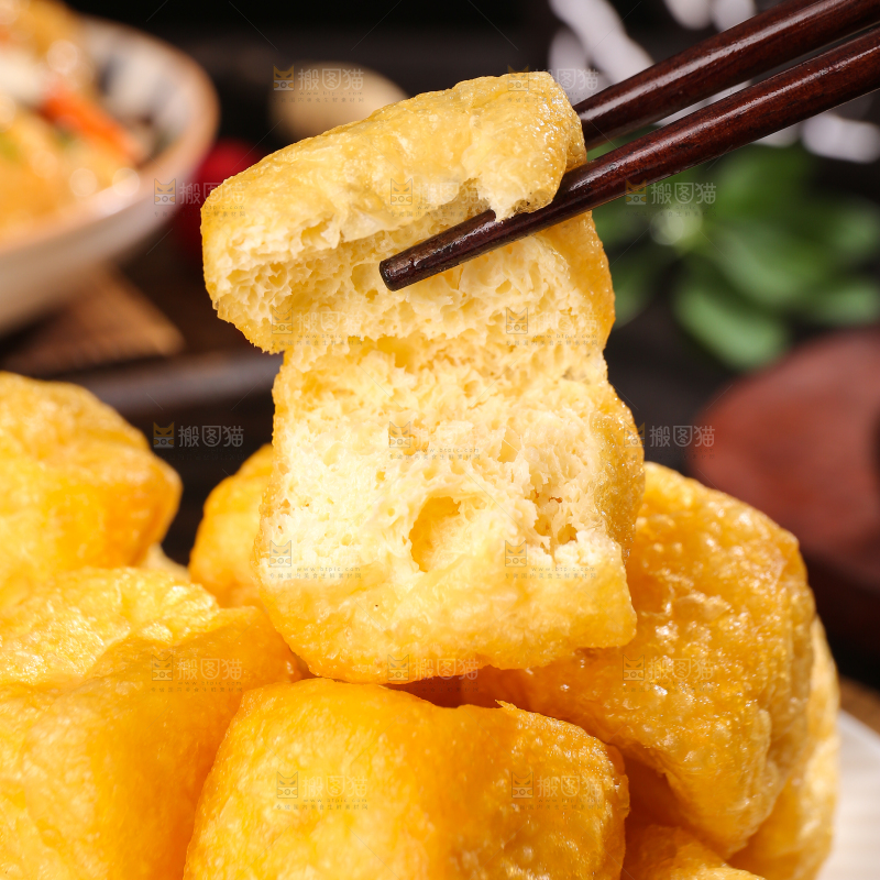 深底上的油豆腐