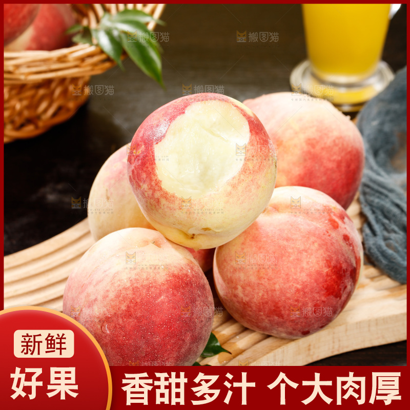 深底上的金秋红蜜桃