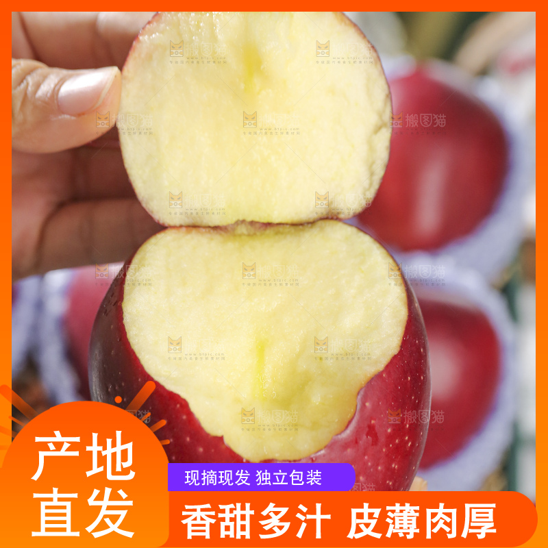 深底上的圣诞苹果