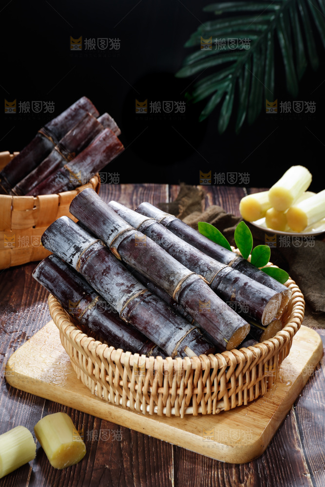 深底上的黑皮甘蔗