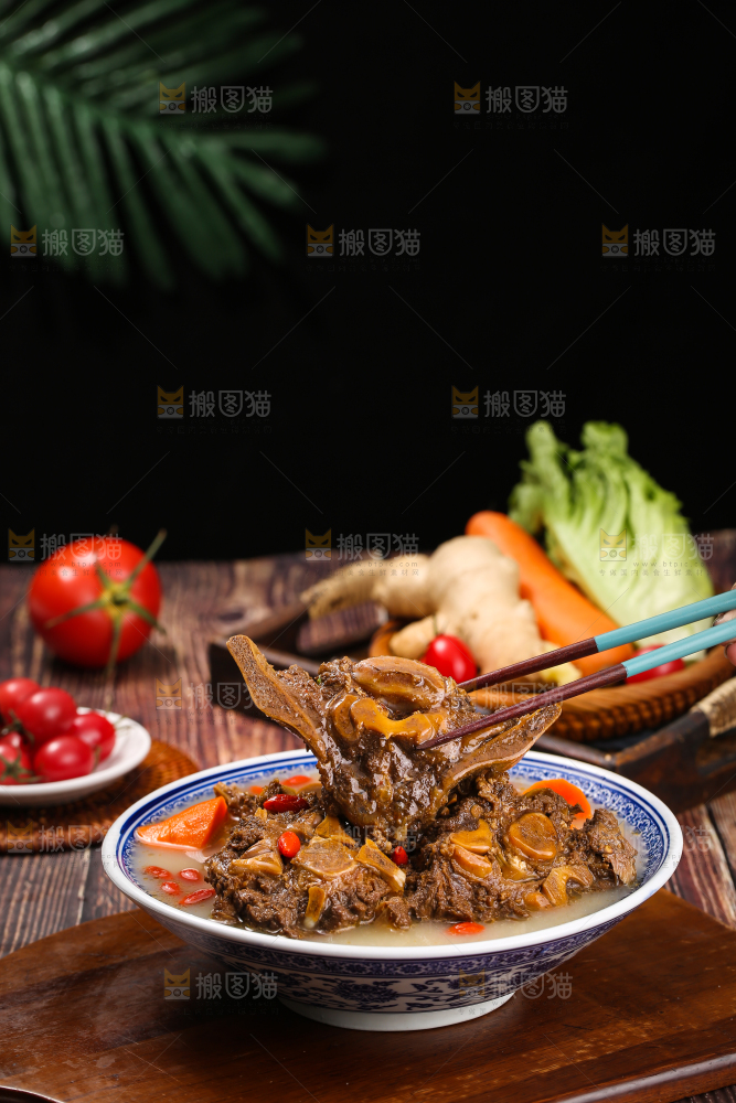 深底上的羊蝎子