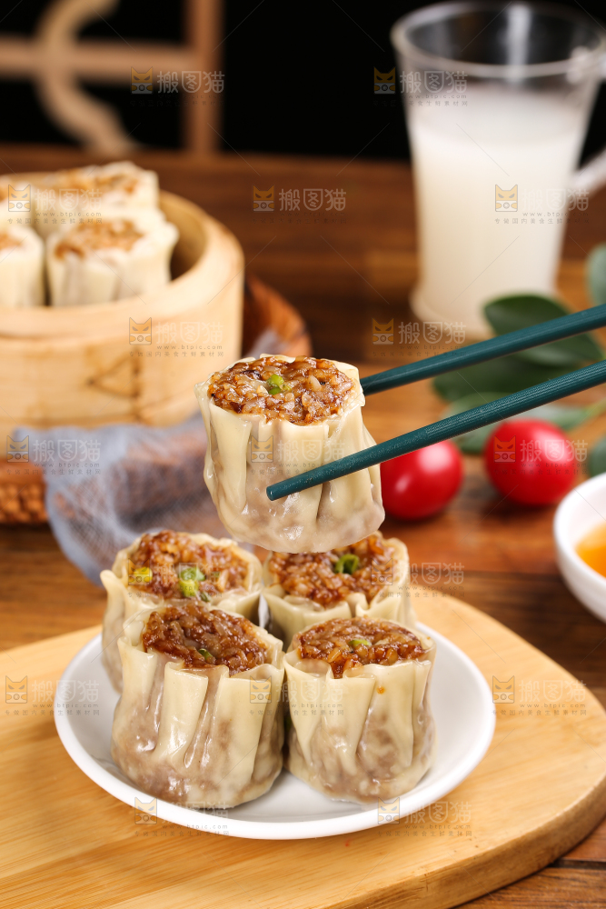 木底上的烧麦