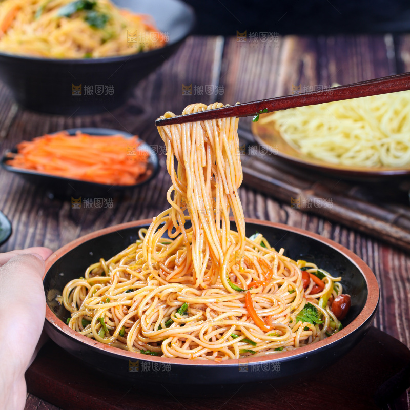深底上的凉面