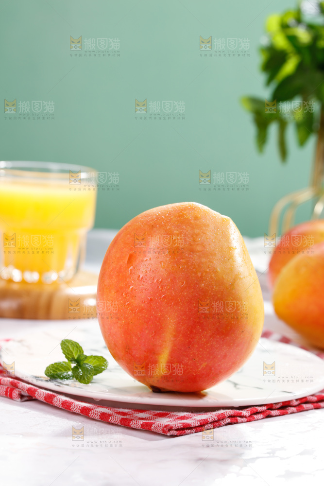 黄金澳芒