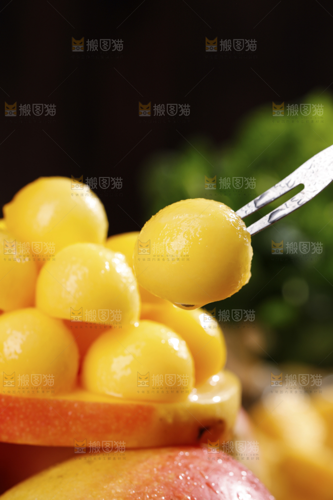 深底上的澳芒