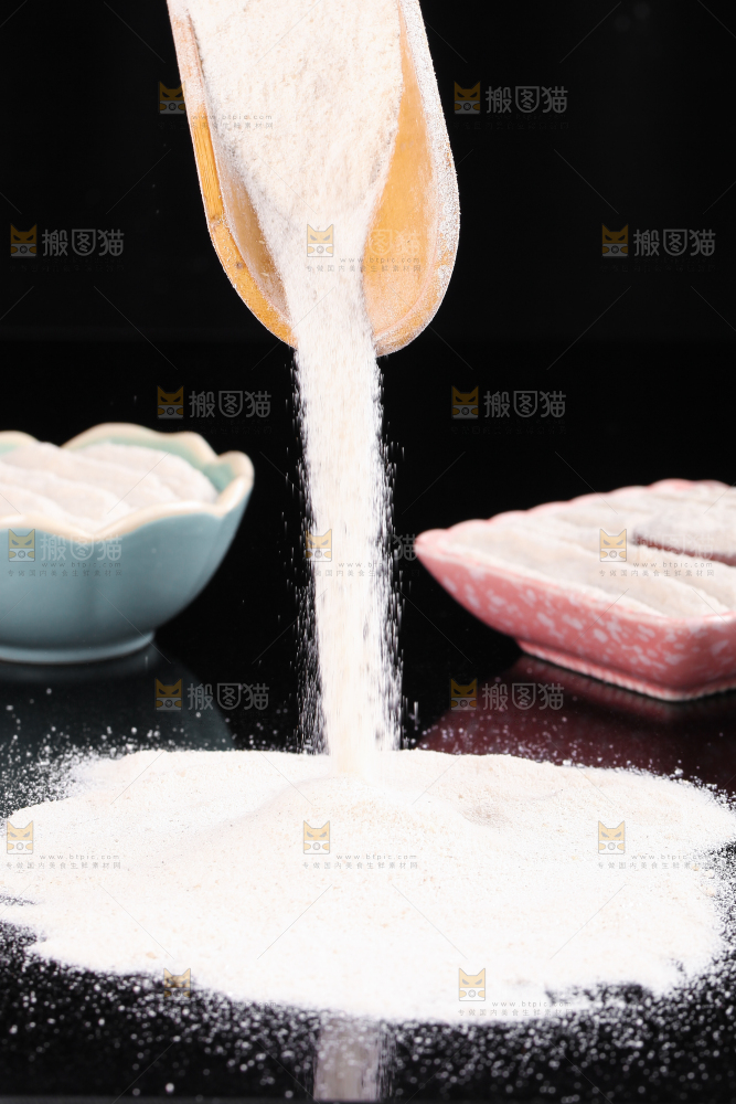 黑底上的奶茶粉