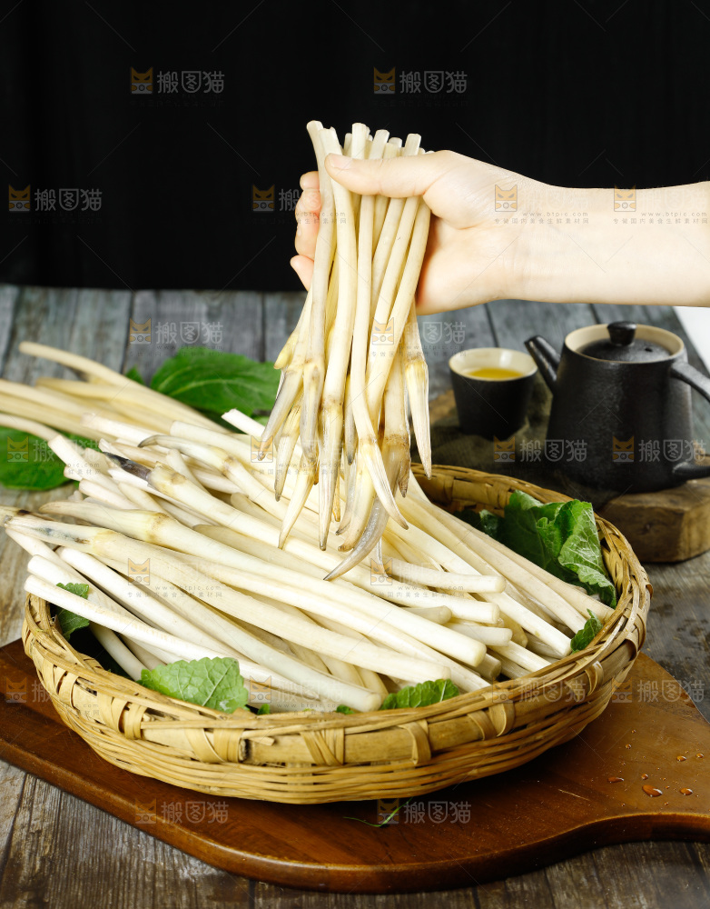 深底上的藕带