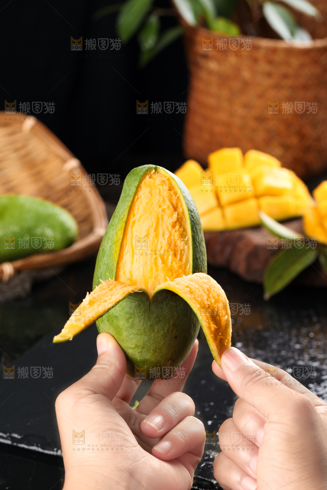 深底上的新鲜大青芒
