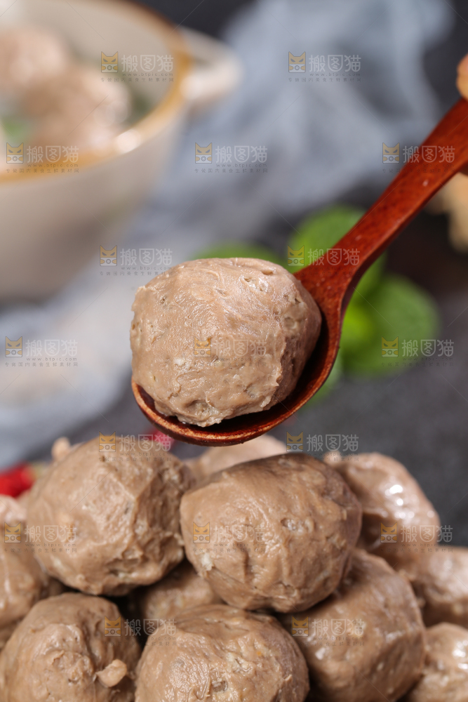 深底上的牛筋丸