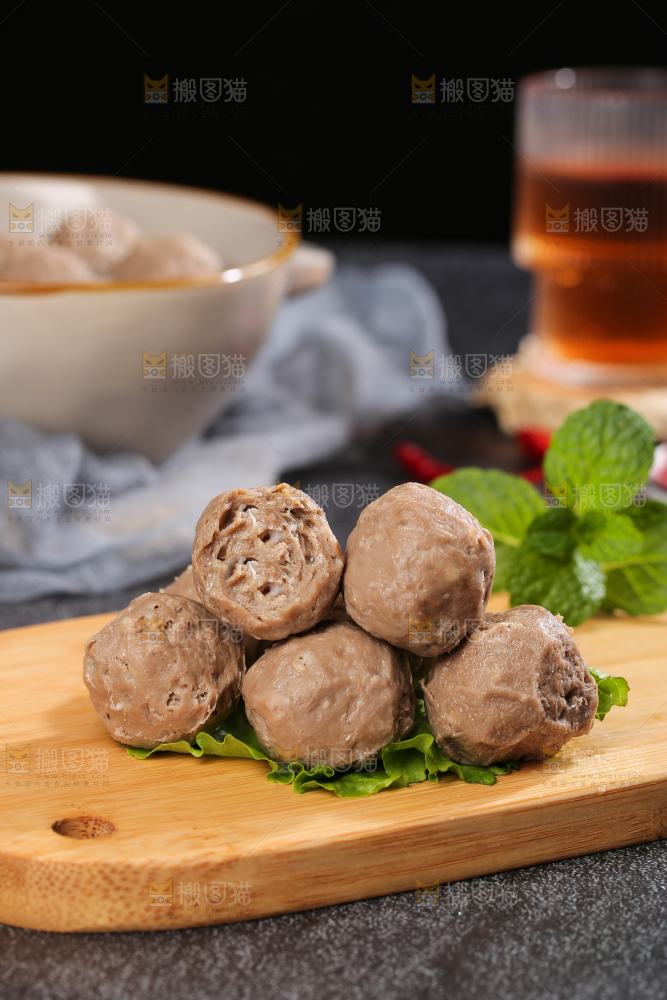 深底上的牛筋丸