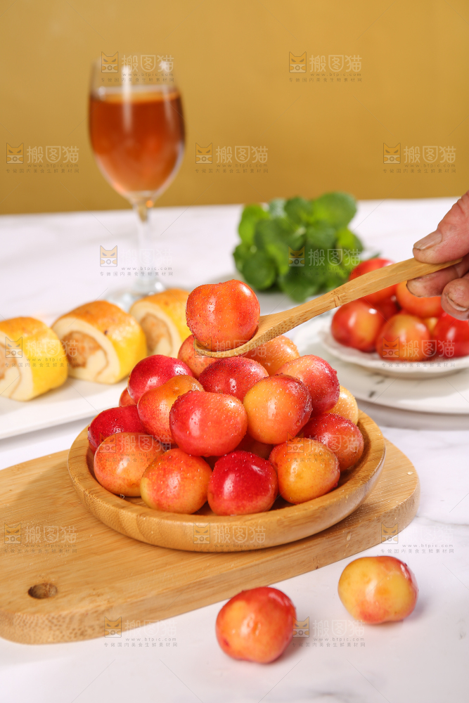 黄车厘子