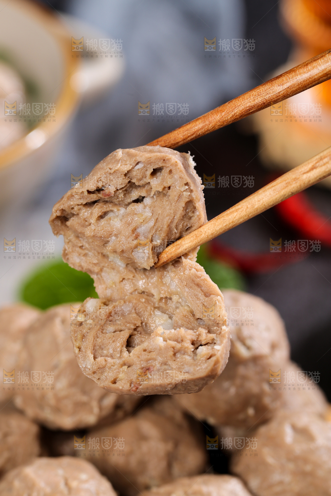 深底上的牛筋丸